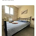 Maison Detente * Nonant